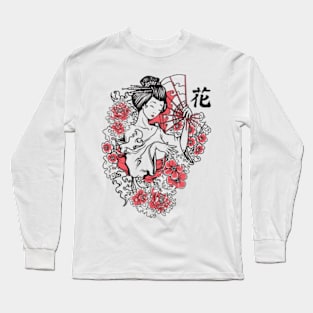 Geisha in kimono Long Sleeve T-Shirt